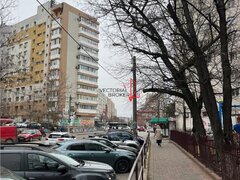 Dristor Metrou, apartament 2 camere, primul chirias